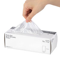 【ポリ袋】アスクル 箱入り規格袋　LDPE 0.02mm厚　10号　透明　1セット(1箱(200枚入)×10) オリジナル