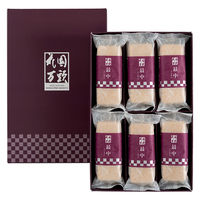 花園万頭 花園最中 和菓子ギフト 個入包装 手土産