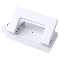 無印良品 スチール2穴パンチ サイドゲージ付 良品計画（わけあり品）