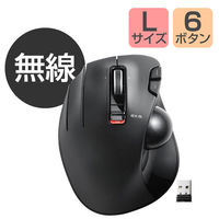 美品★エレコム マウス トラックボール EX-G PRO M-XPT1MRBK トラックボール“EX-G PRO”（親指操作タイプ） | エレコム
