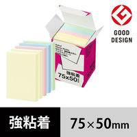 【強粘着】アスクル はたらく 強粘着ふせん 75×50mm　パステル4色アソート　5冊　 オリジナル（わけあり品）