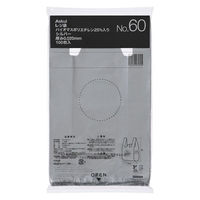 アスクル バイオマス25％入 レジ袋 シルバー 60号 1袋（100枚入） オリジナル オリジナル（わけあり品）