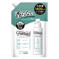 【新品未使用】ボールド ジェルボール シトラス＆ヴァーベナ 70個（280個）② アウトレット】【旧品】ボールド ジェルボール4D シトラス