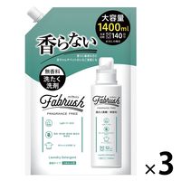 アタックネオ EX Wパワー 超特大用 4個セット 花王、「アタックNeo抗菌EX Wパワー」を改良発売 - 化粧品業界人