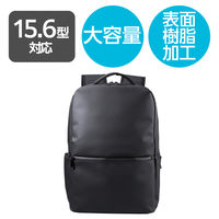 エレコム バックパック MNL CITY PACK 15.6inch 21L ブラック BM