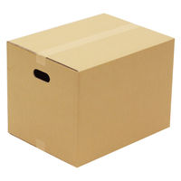 【120サイズ】取っ手付きダンボール 450×340×330mm NO251 1セット（1梱包（10枚入）×5） ロジマート