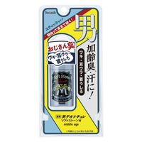 男ソフトストーン8個■デオナチュレ 男デオナチュレ男ソフトストーンW | 直ヌリ制汗デオドラント