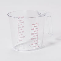 【均一価格】計量カップ 500ml 1個 オリジナル