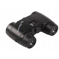 シャディ 【3箱セット】ケンコー ドゥネイチャー3倍オペラグラス 24-8202-848 1セット(3箱)（直送品）