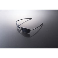 シャディ 【2箱セット】サングラス 24-8216-377 1セット(2箱)（直送品）