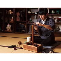 シャディ 【2個セット】男性用京念珠 人絹新松房 24-8231-678 1セット(2個)（直送品）