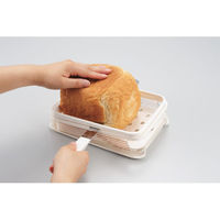 シャディ 【2箱セット】ホームベーカリースライサー フード付 24-8234-057 1セット(2箱)（直送品）