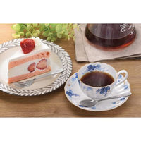 シャディ 【2箱セット】燕三 ステンレスライラックカトラリー13本セット 24-8248-066 1セット(2箱)（直送品）