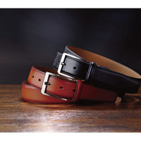 シャディ 【2箱セット】マレリー ベルト 24-8263-138 1セット(2箱)（直送品）