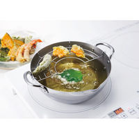VfB y2ZbgzZ XeXVՂ(20cm) 24-8264-916 1Zbg(2)iij