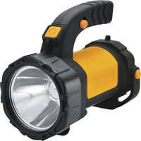 WARP Search Light 懐中電灯 Amazon.co.jp: WARP SEARCH ワープサーチ タンパク質可視化