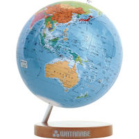 シャディ シティーズ木台 地球儀 24-8266-110 1箱（直送品）