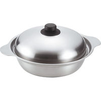 VfB  XeX(26cm) 24-8280-229 1iij