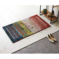 シャディ トルコ製ウィルトン玄関マット 24-8280-873 1袋（直送品）