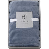 シャディ nishikawa ANMIN ブランケット