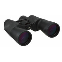 シャディ ケンコー 大口径20倍ズーム双眼鏡・コンパスセット 24-8387-814 1箱（直送品）