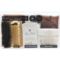 シャディ 【2個セット】コロンブス ブートブラックシルバーライン スターターセット 25-0023-172 1セット(2個)（直送品）