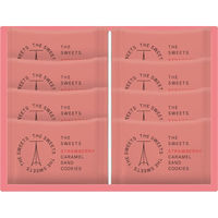 シャディ 【3箱セット】ザ・スウィーツ 苺キャラメルサンドクッキー(8個) 25-0036-020 1セット(3箱)（直送品）