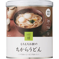 おうどん　　おまとめ This is a noodle factory from the Showa era!! A nostalgic