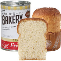 シャディ アスト 新食缶ベーカリー