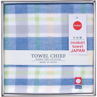 シャディ 【10箱セット】今治ガーゼ&パイルハンカチ(チェック) 25-0130-149 1セット(10箱)（直送品）