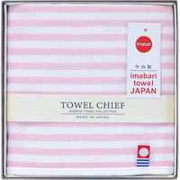 シャディ 【10箱セット】今治ガーゼ&パイルハンカチ(ストライプ) 25-0130-157 1セット(10箱)（直送品）