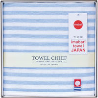 シャディ 【10箱セット】今治ガーゼ&パイルハンカチ(ストライプ) 25-0130-165 1セット(10箱)（直送品）