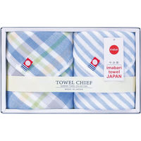 シャディ 【4箱セット】今治ガーゼ&パイルハンカチ2枚セット 25-0130-181 1セット(4箱)（直送品）