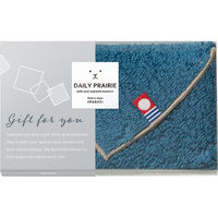 シャディ 【5箱セット】デイリープレーリー リバーシブルタオルハンカチ 25-0131-189 1セット(5箱)（直送品）