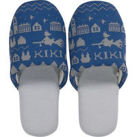 シャディ 【2個セット】魔女の宅急便 ニットスリッパ 25-0145-171 1セット(2個)（直送品）