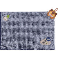 シャディ 【2個セット】となりのトトロ もこもこモールシリーズ フリーマット 25-0147-107 1セット(2個)（直送品）