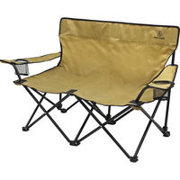 シャディ フィールドチャンプ ペアシートチェア 25-0292-050 1箱（直送品）