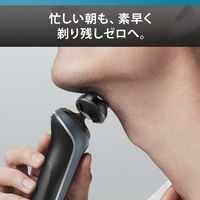 シャディ ブラウン シェーバー 25-0309-077 1箱（直送品）