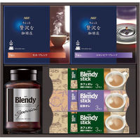 シャディ 【2箱セット】ネスカフェ ゴールドブレンド スティック