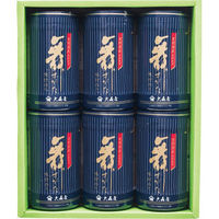VfB y2ZbgzX t̂l 25-0457-050 1Zbg(2)iij