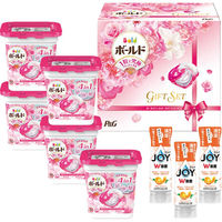 VfB P&G {[hWF{[MtgZbg 25-0486-025 1iij