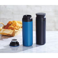 シャディ 【2箱セット】真空ステンレスボトル(430ml) 25-0502-047 1セット(2箱)（直送品）