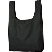 シャディ テントクロス 折りたたみトート