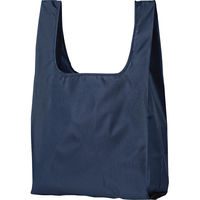 シャディ 【10袋セット】テントクロス 折りたたみトート 25-0507-030 1セット(10袋)（直送品）