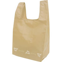 シャディ 【5袋セット】エコポケバッグ 25-0508-088 1セット(5袋)（直送品）