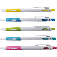 シャディ 【200袋セット】カラフルラバーボールペン 25-0533-066 1セット(200袋)（直送品）