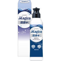 VfB y20ZbgzCI `[~[}WJۃvX(220ml) 25-0561-035 1Zbg(20)iij