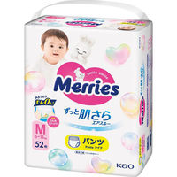 GOO.N Mサイズ メリーズMサイズセット Amazon.co.jp: 【パンツ Mサイズ】メリーズさらさらエアスルー