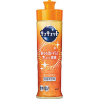 ԉ y20Zbgzԉ LLbg{(220ml) 25-0569-010 1Zbg(20)iij