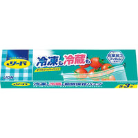 VfB y50ZbgzCI [h Ⓚ①VNۑobO(S3) 25-0580-072 1Zbg(50)iij